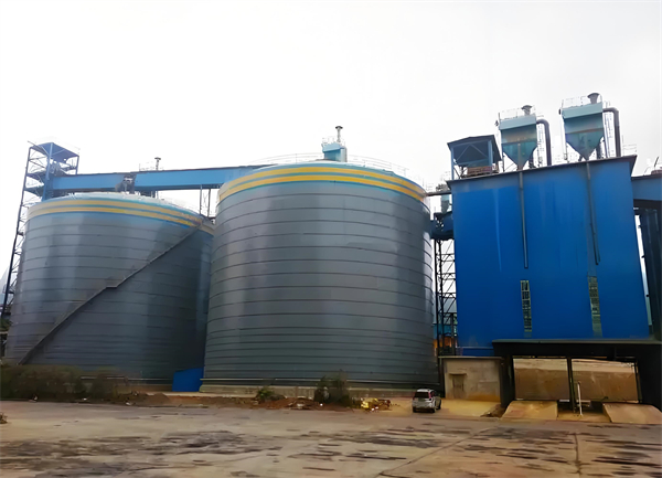 东乡球团钢板仓